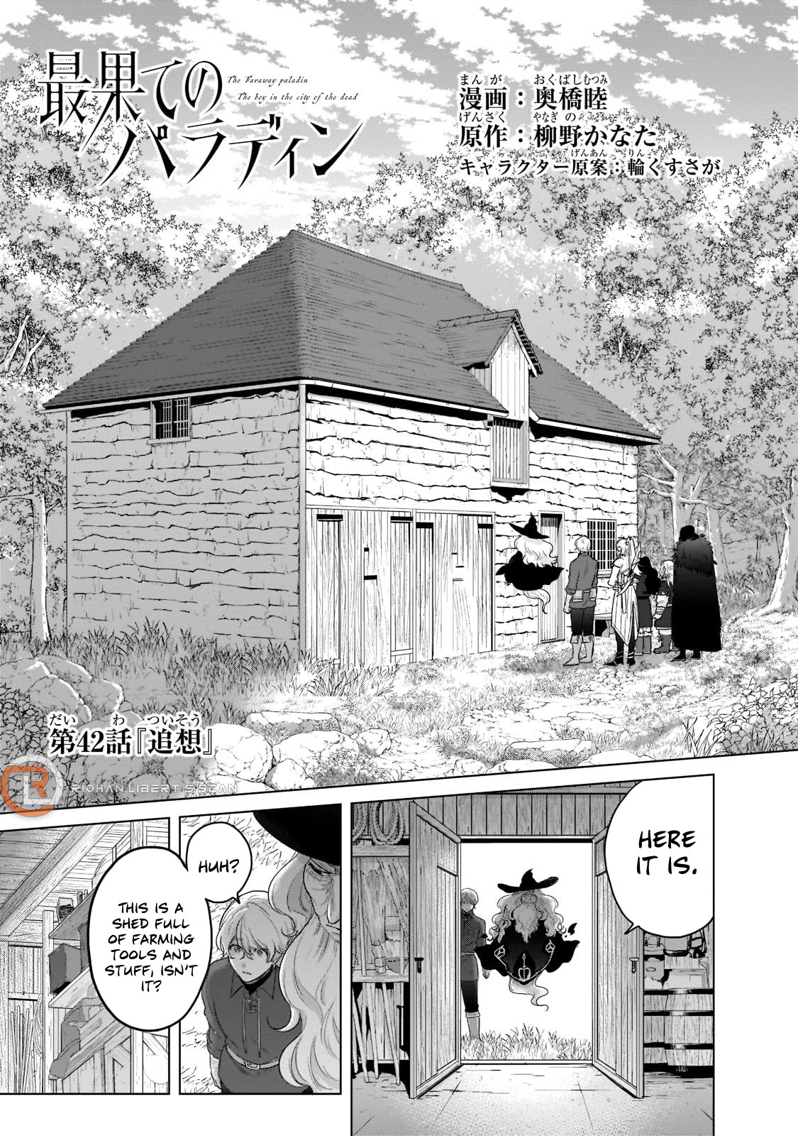 Saihate no Paladin Chapter 42 - Page 2