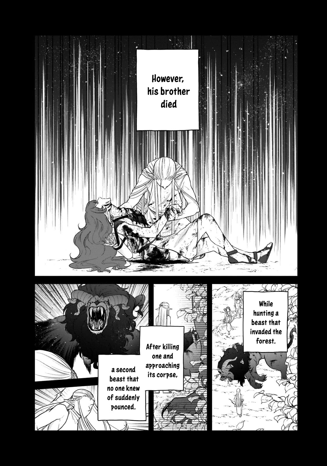 Saihate no Paladin Chapter 42 - Page 15