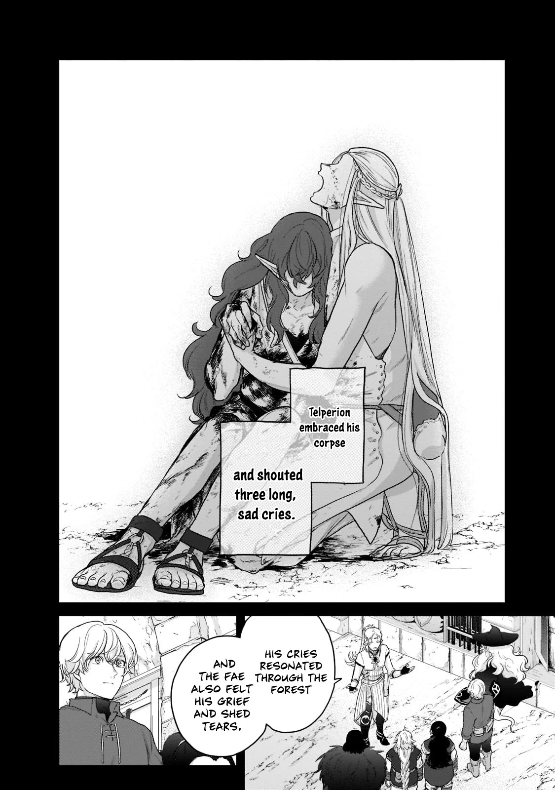 Saihate no Paladin Chapter 42 - Page 17