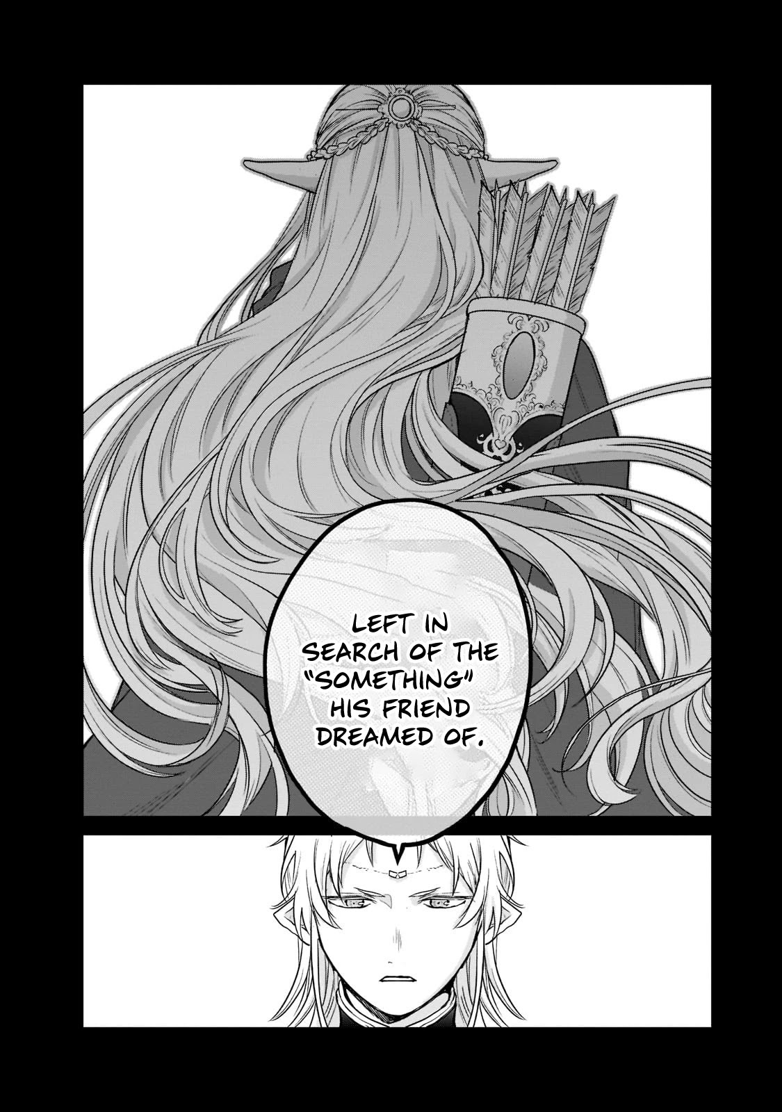 Saihate no Paladin Chapter 42 - Page 19