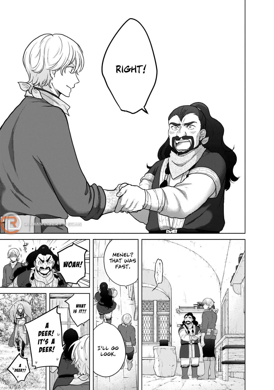Saihate no Paladin Chapter 42 - Page 56