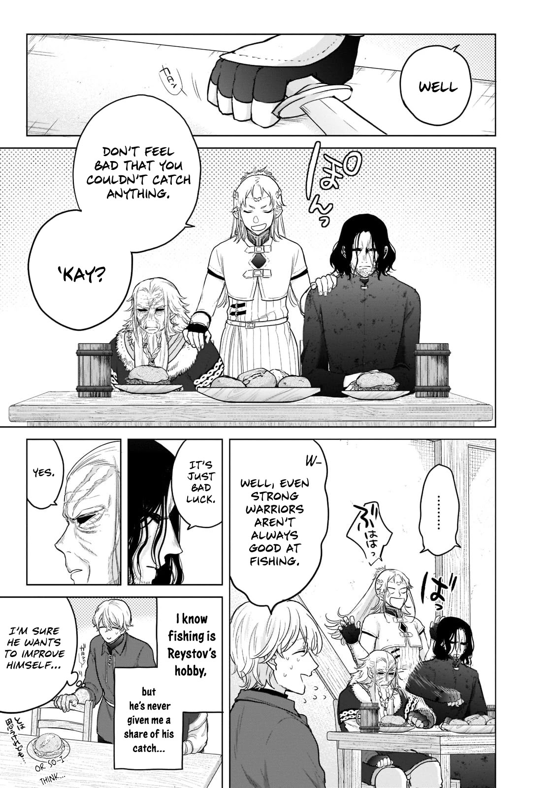 Saihate no Paladin Chapter 42 - Page 58