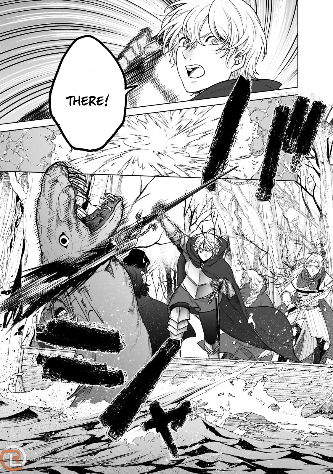 Saihate no Paladin Chapter 43 - Page 18
