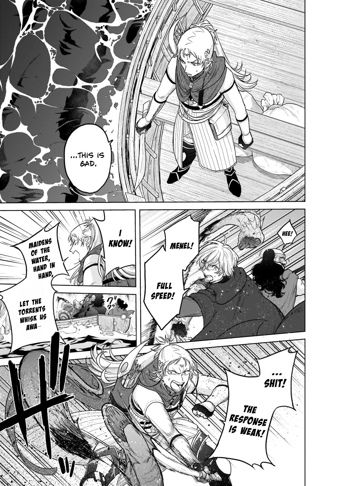 Saihate no Paladin Chapter 43 - Page 20