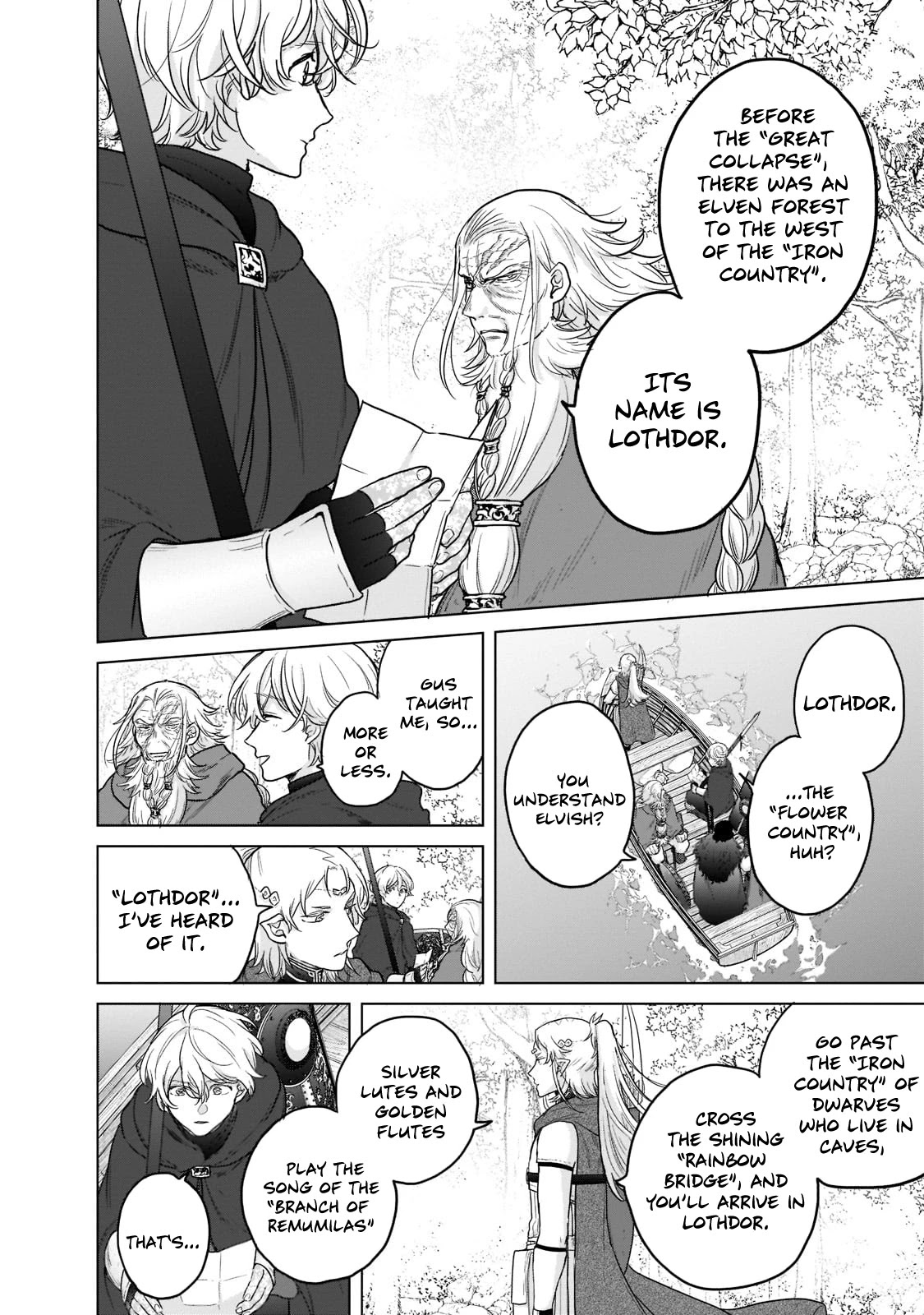 Saihate no Paladin Chapter 43 - Page 5