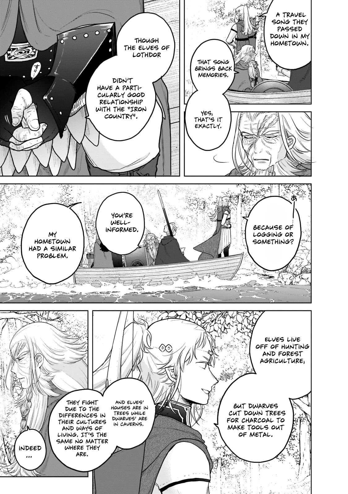 Saihate no Paladin Chapter 43 - Page 6