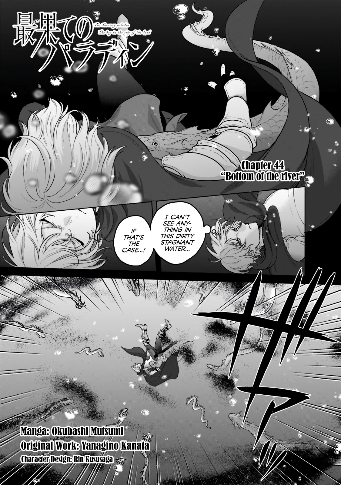 Saihate no Paladin Chapter 44 - Page 2