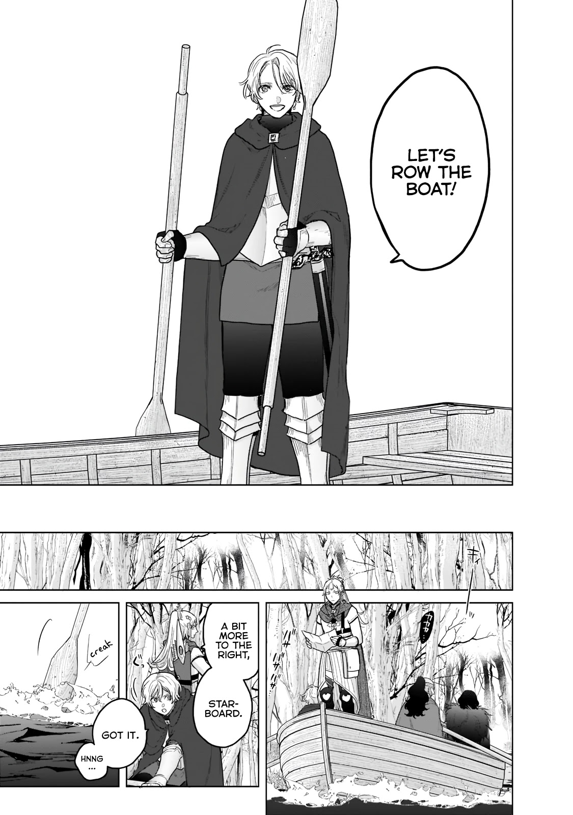Saihate no Paladin Chapter 44 - Page 14