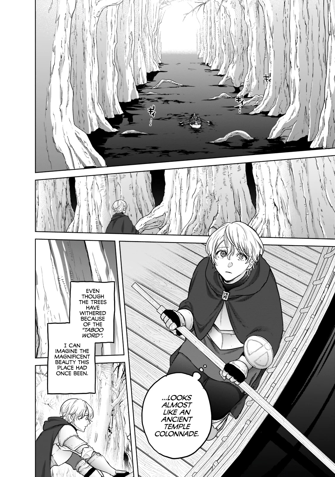 Saihate no Paladin Chapter 44 - Page 15