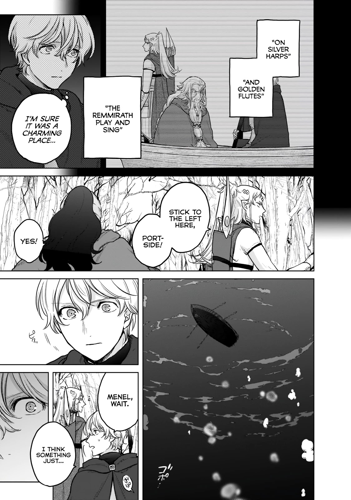 Saihate no Paladin Chapter 44 - Page 16