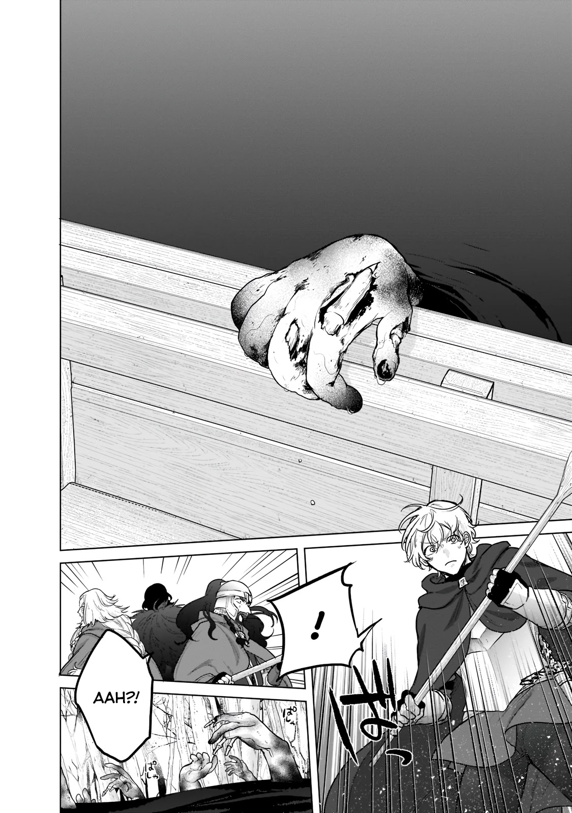 Saihate no Paladin Chapter 44 - Page 17