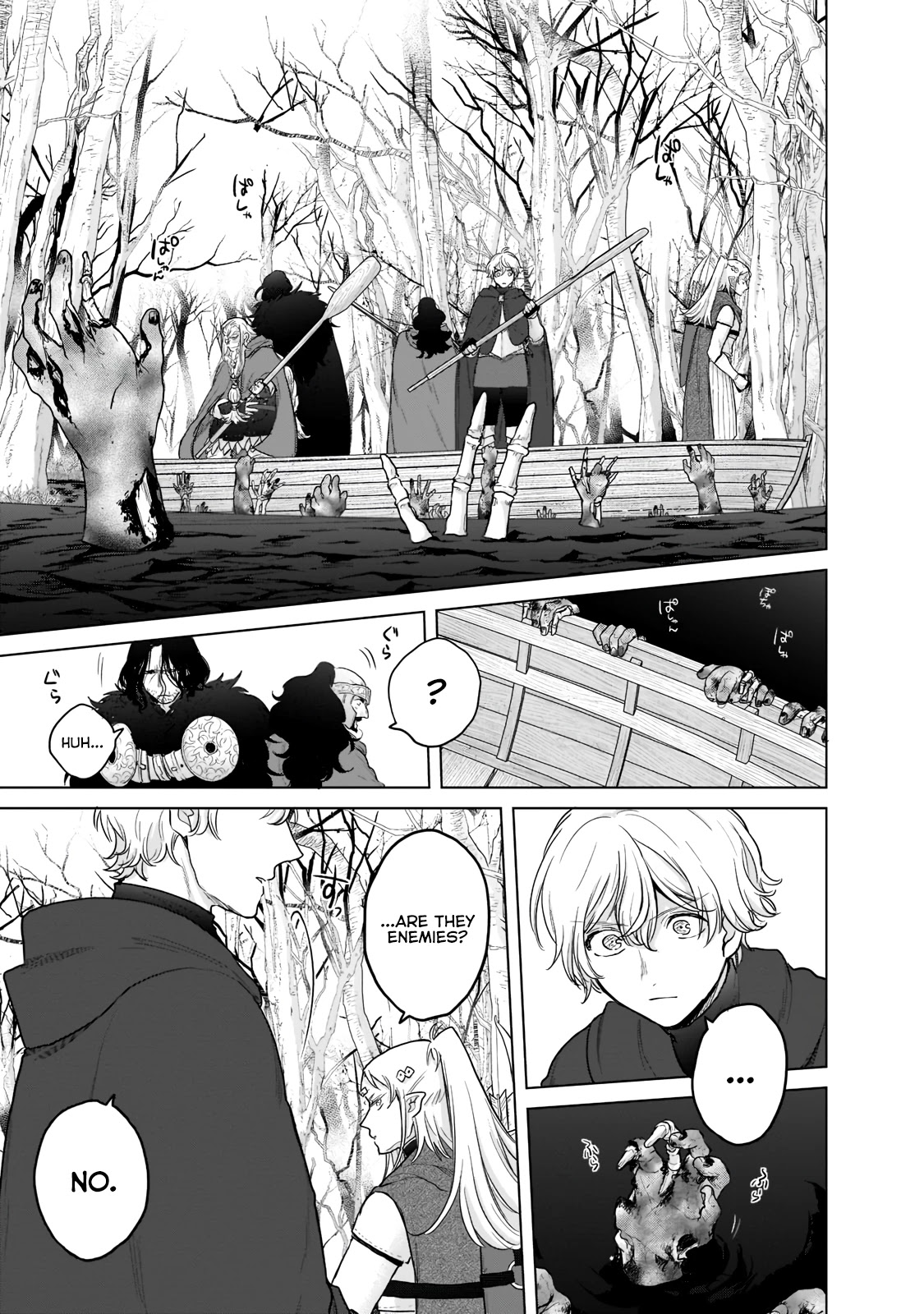 Saihate no Paladin Chapter 44 - Page 18