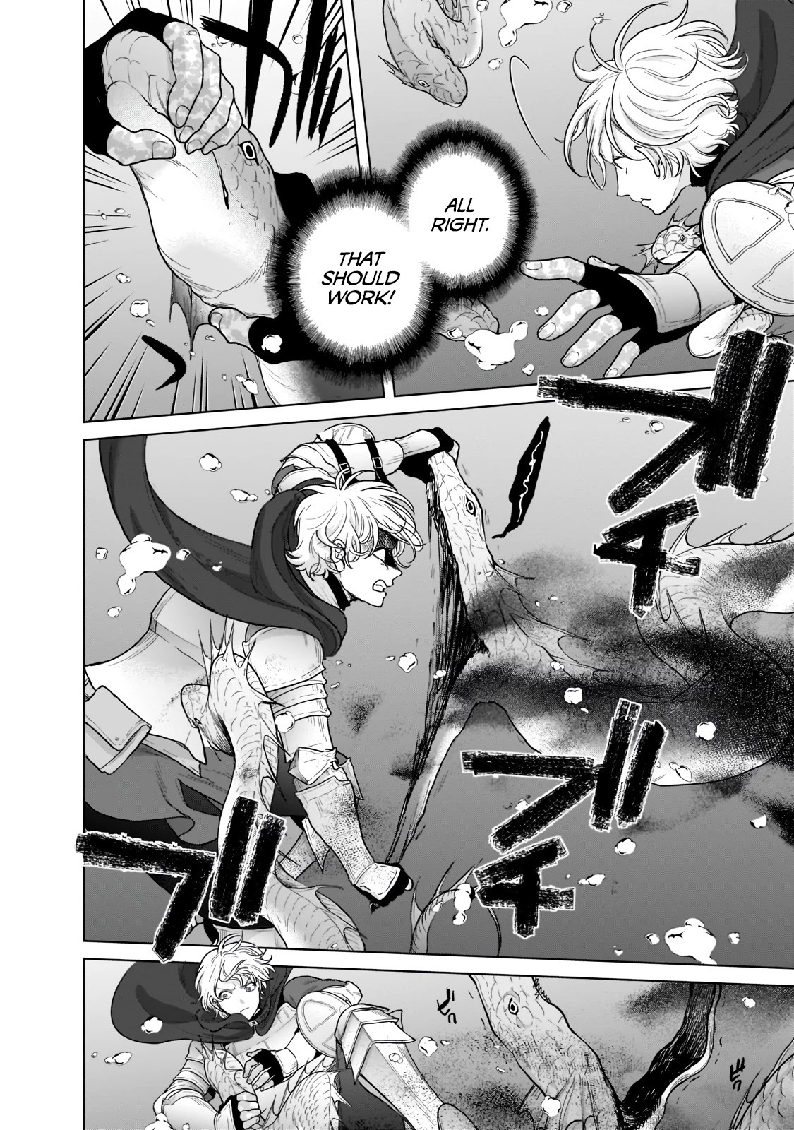 Saihate no Paladin Chapter 44 - Page 3