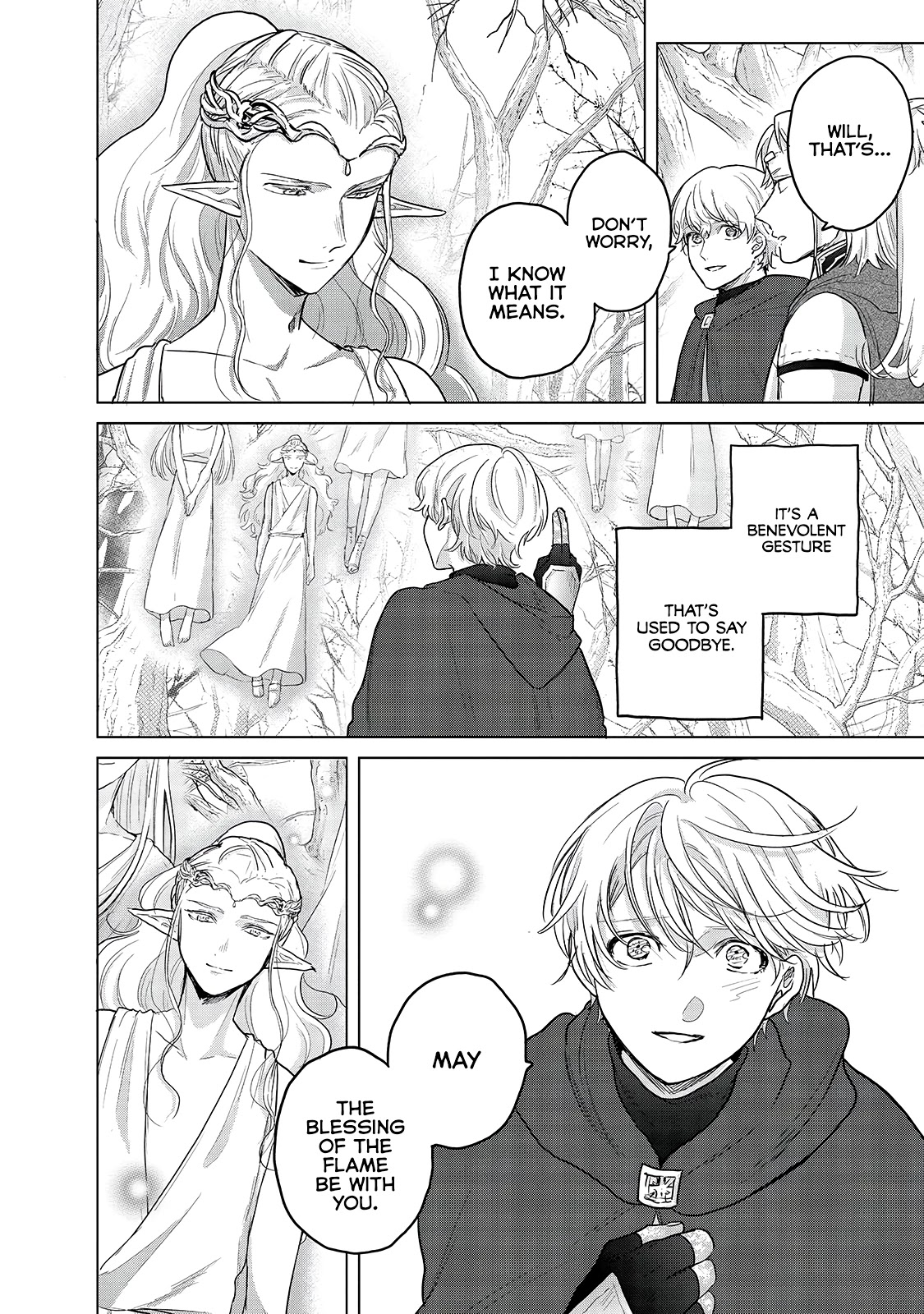 Saihate no Paladin Chapter 45 - Page 12