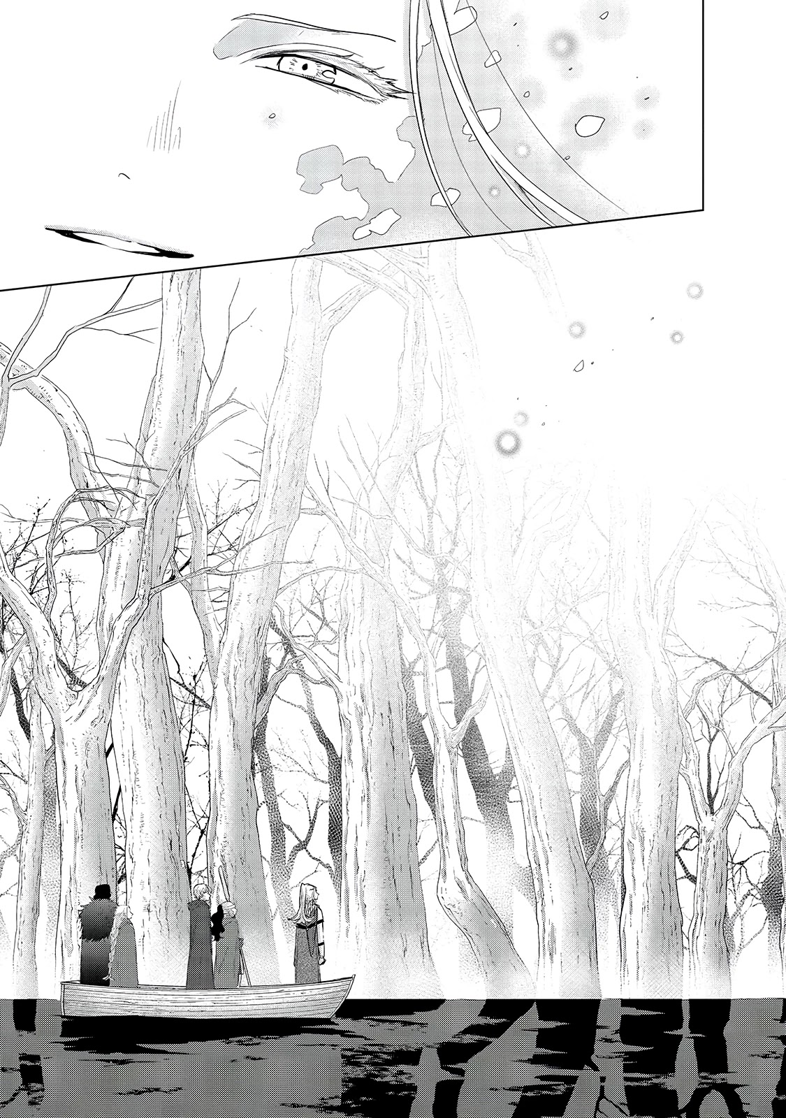 Saihate no Paladin Chapter 45 - Page 13