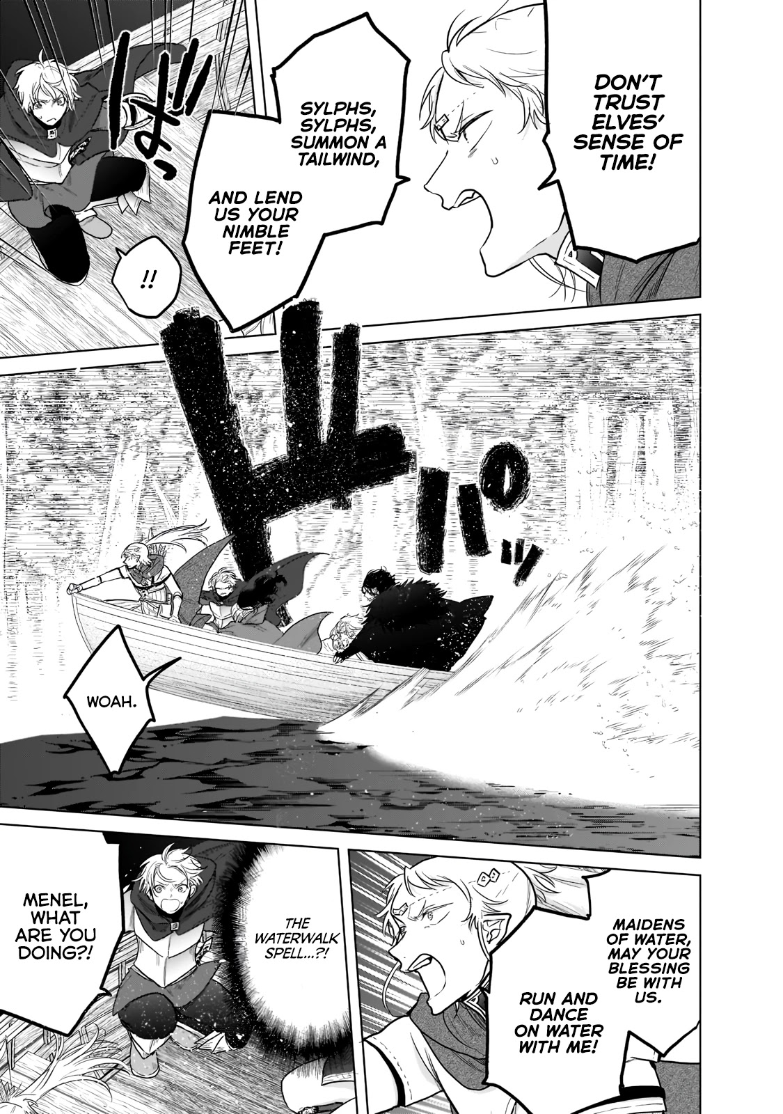 Saihate no Paladin Chapter 45 - Page 15