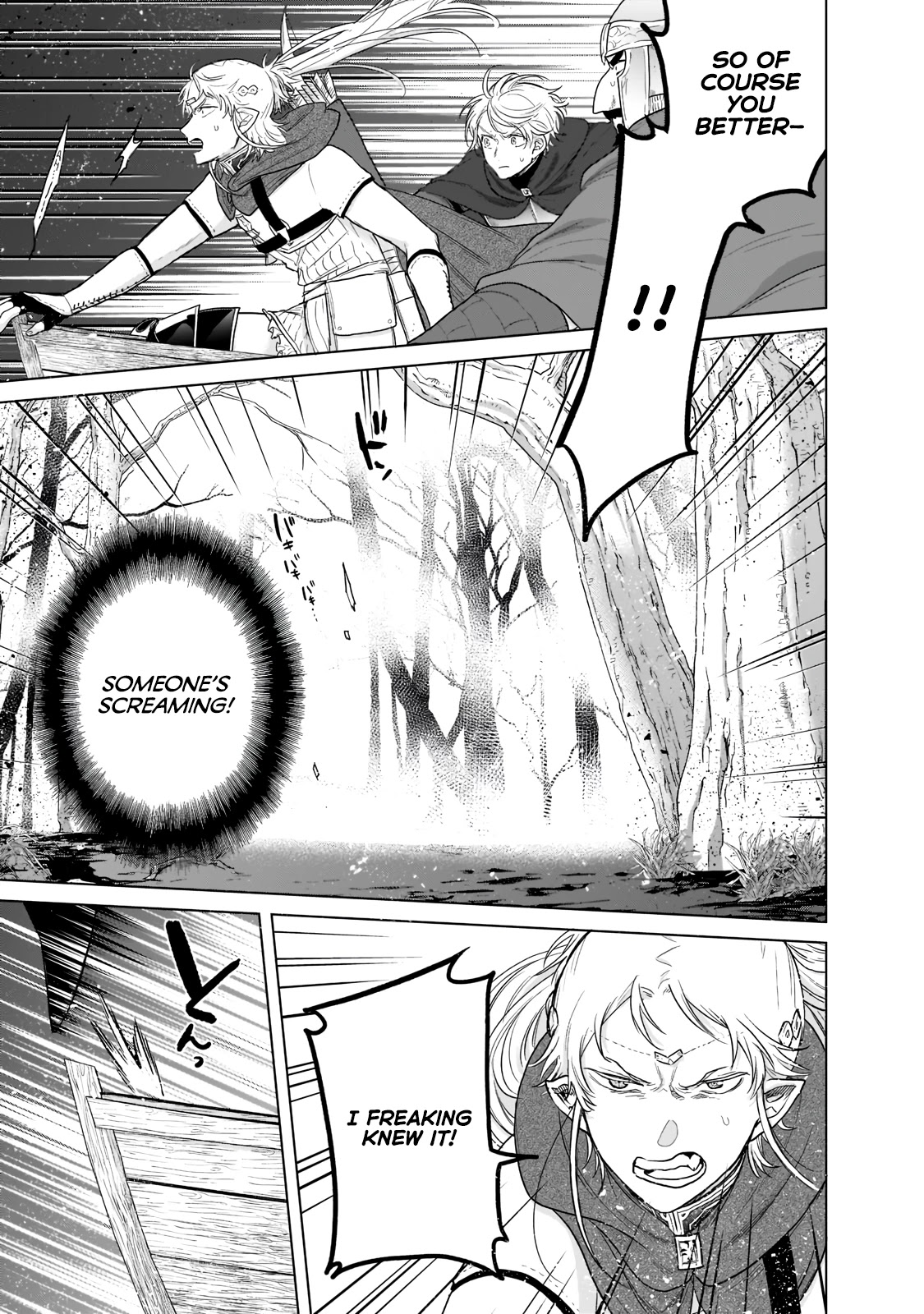 Saihate no Paladin Chapter 45 - Page 17