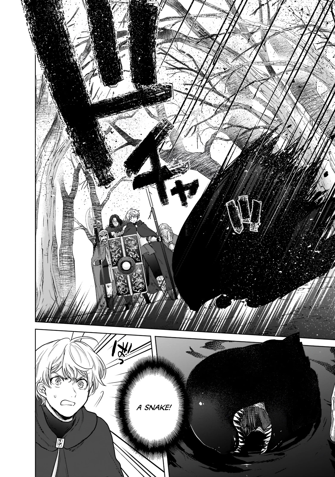 Saihate no Paladin Chapter 45 - Page 22