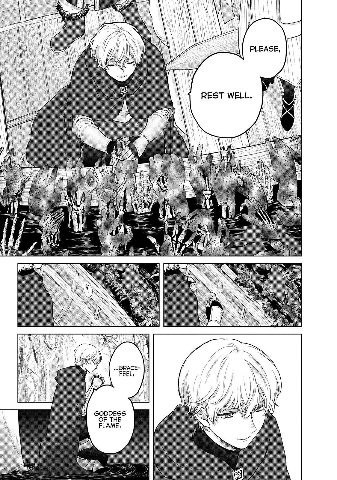 Saihate no Paladin Chapter 45 - Page 6
