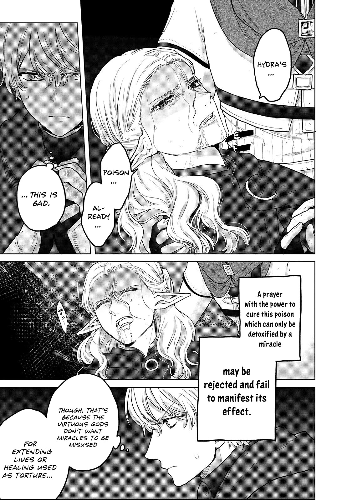 Saihate no Paladin Chapter 46 - Page 14