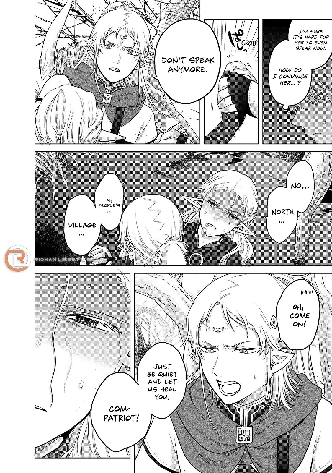 Saihate no Paladin Chapter 46 - Page 15
