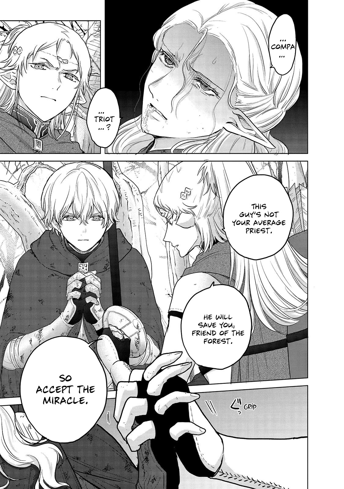 Saihate no Paladin Chapter 46 - Page 16