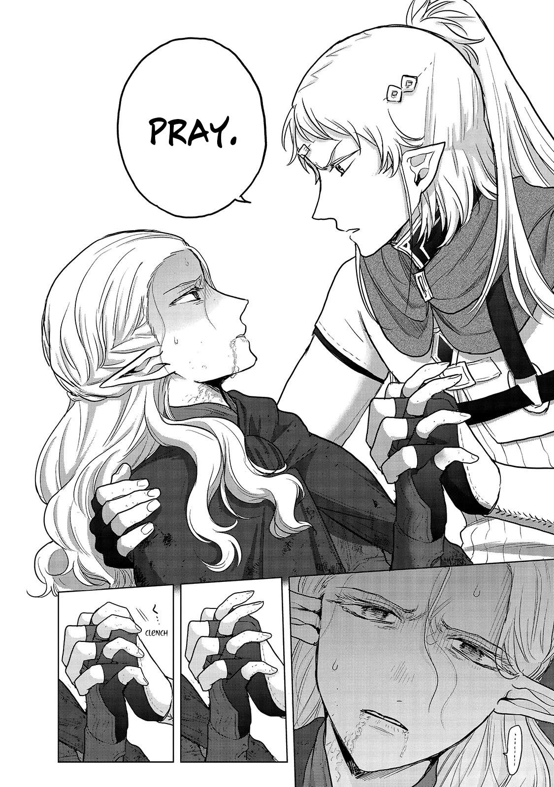 Saihate no Paladin Chapter 46 - Page 17