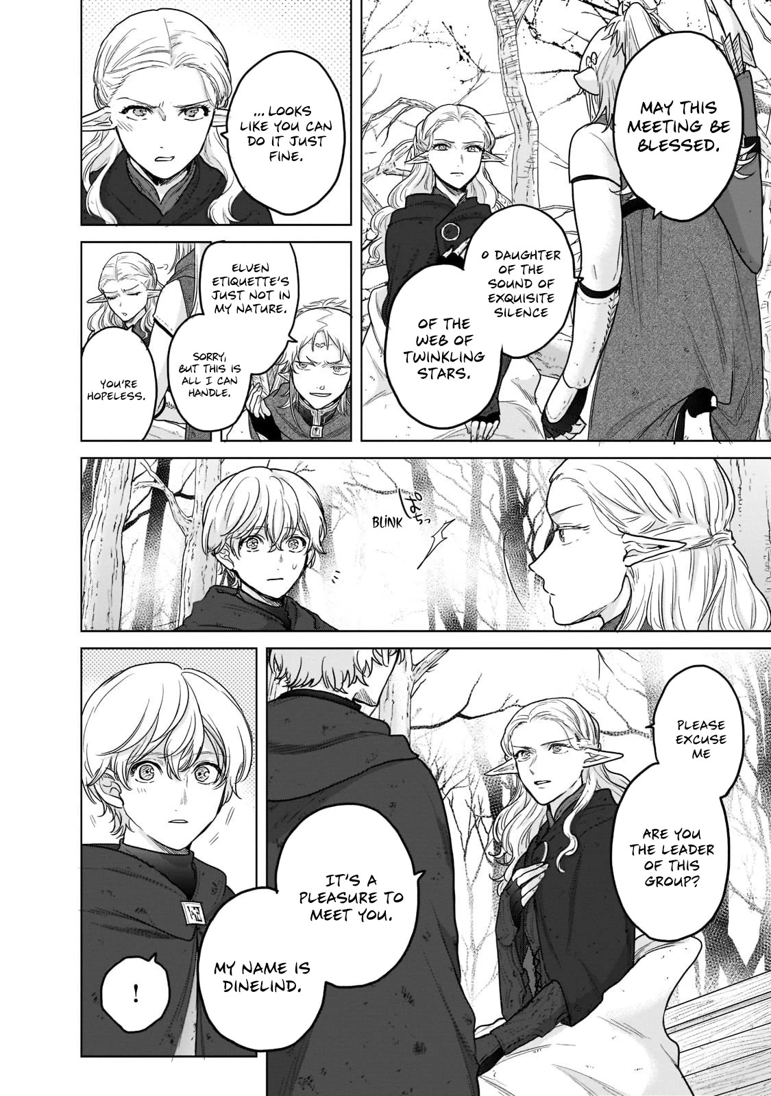 Saihate no Paladin Chapter 46 - Page 31