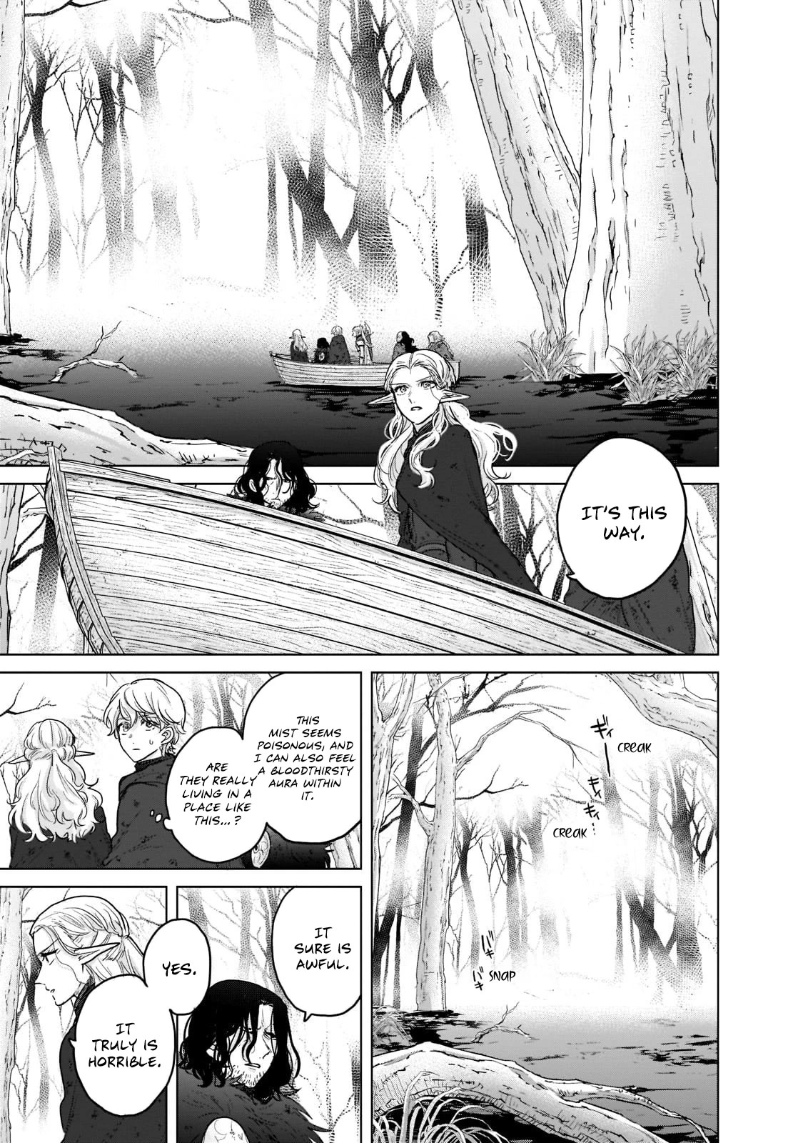 Saihate no Paladin Chapter 46 - Page 44