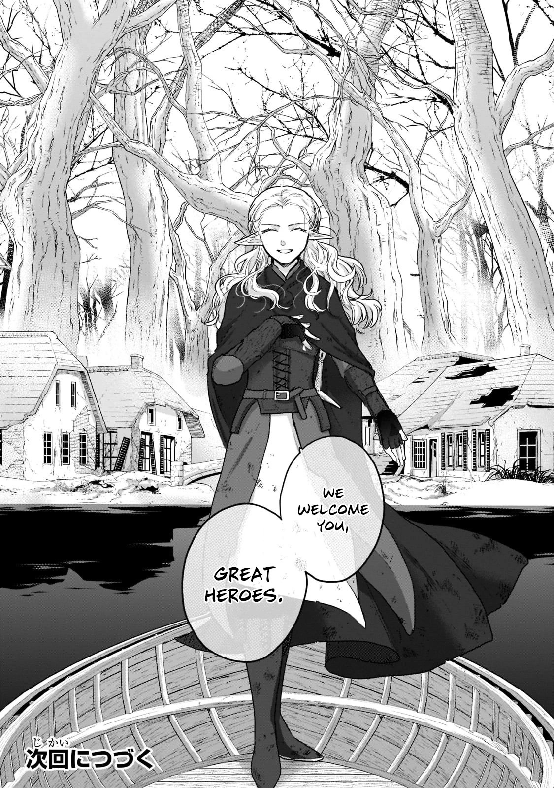 Saihate no Paladin Chapter 46 - Page 53
