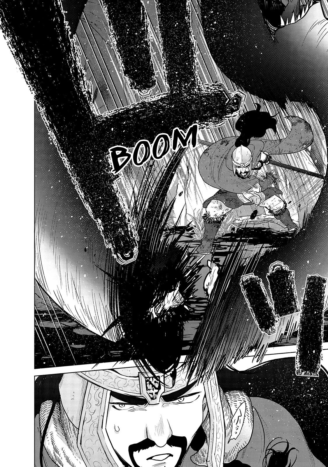 Saihate no Paladin Chapter 46 - Page 9