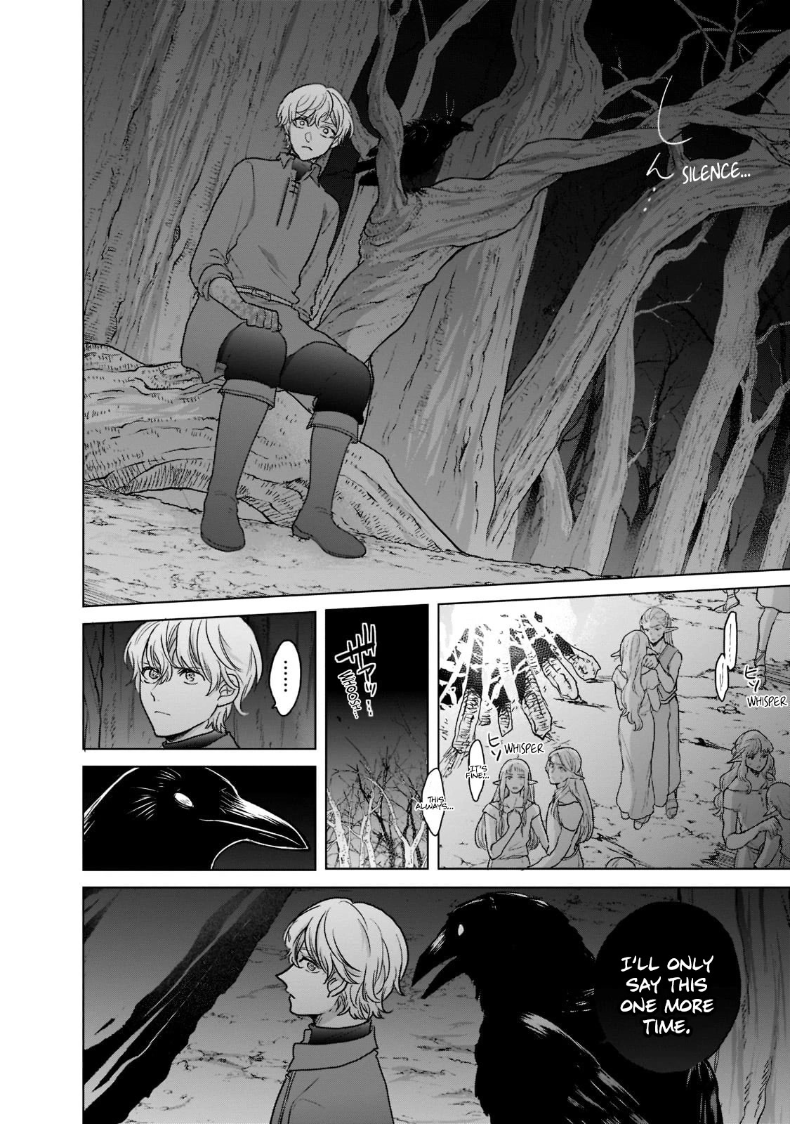 Saihate no Paladin Chapter 47 - Page 19