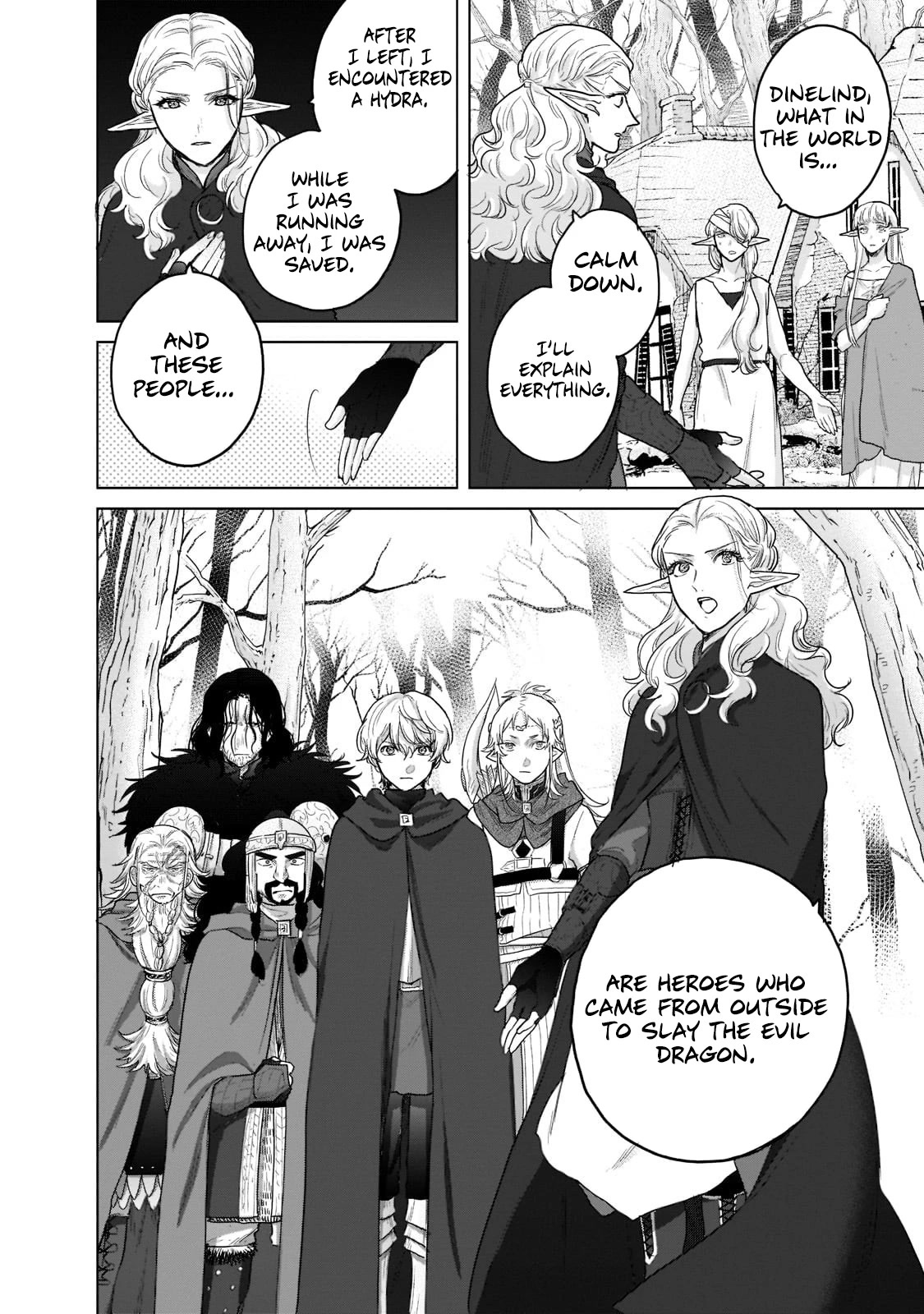 Saihate no Paladin Chapter 47 - Page 3