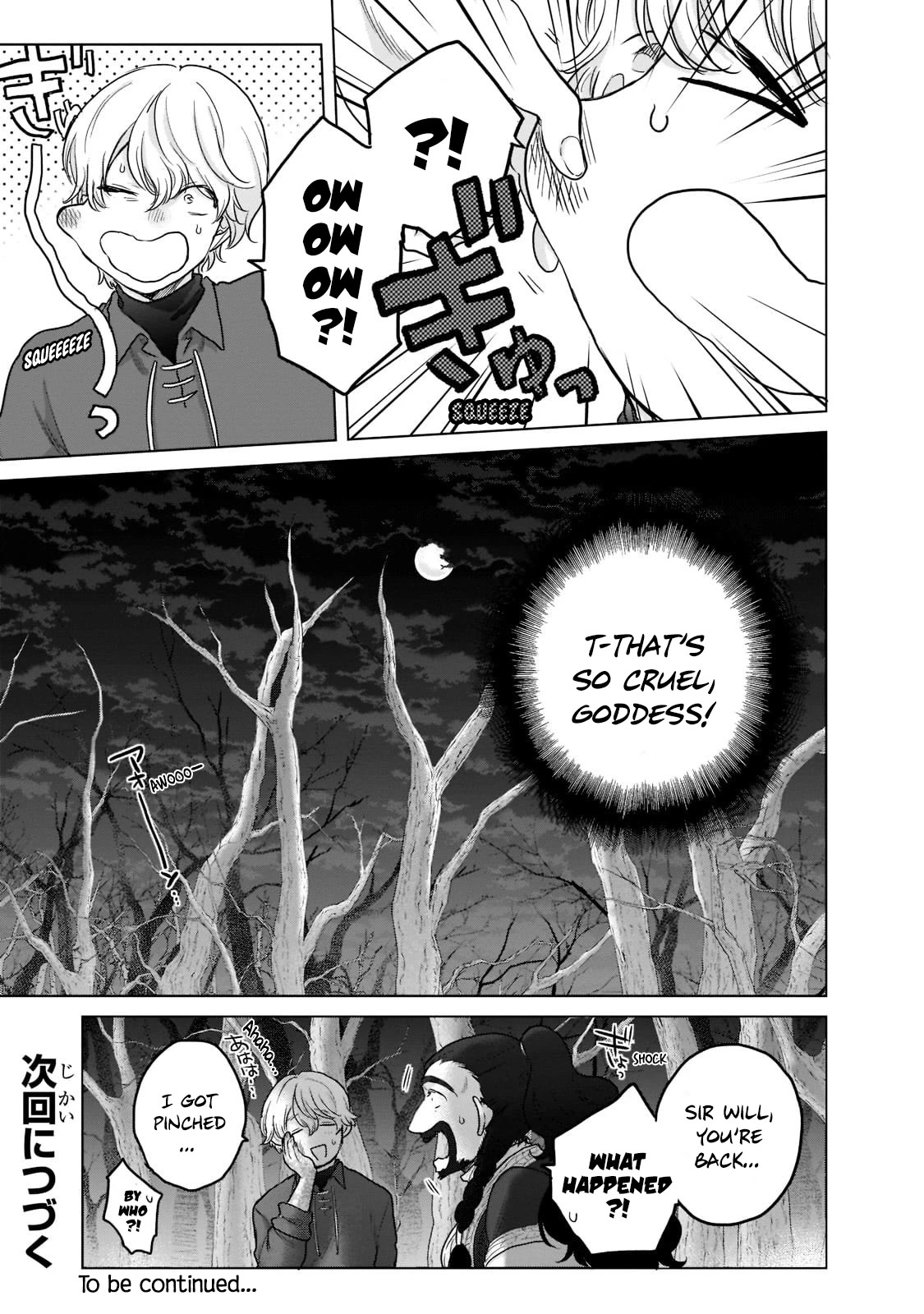 Saihate no Paladin Chapter 47 - Page 44