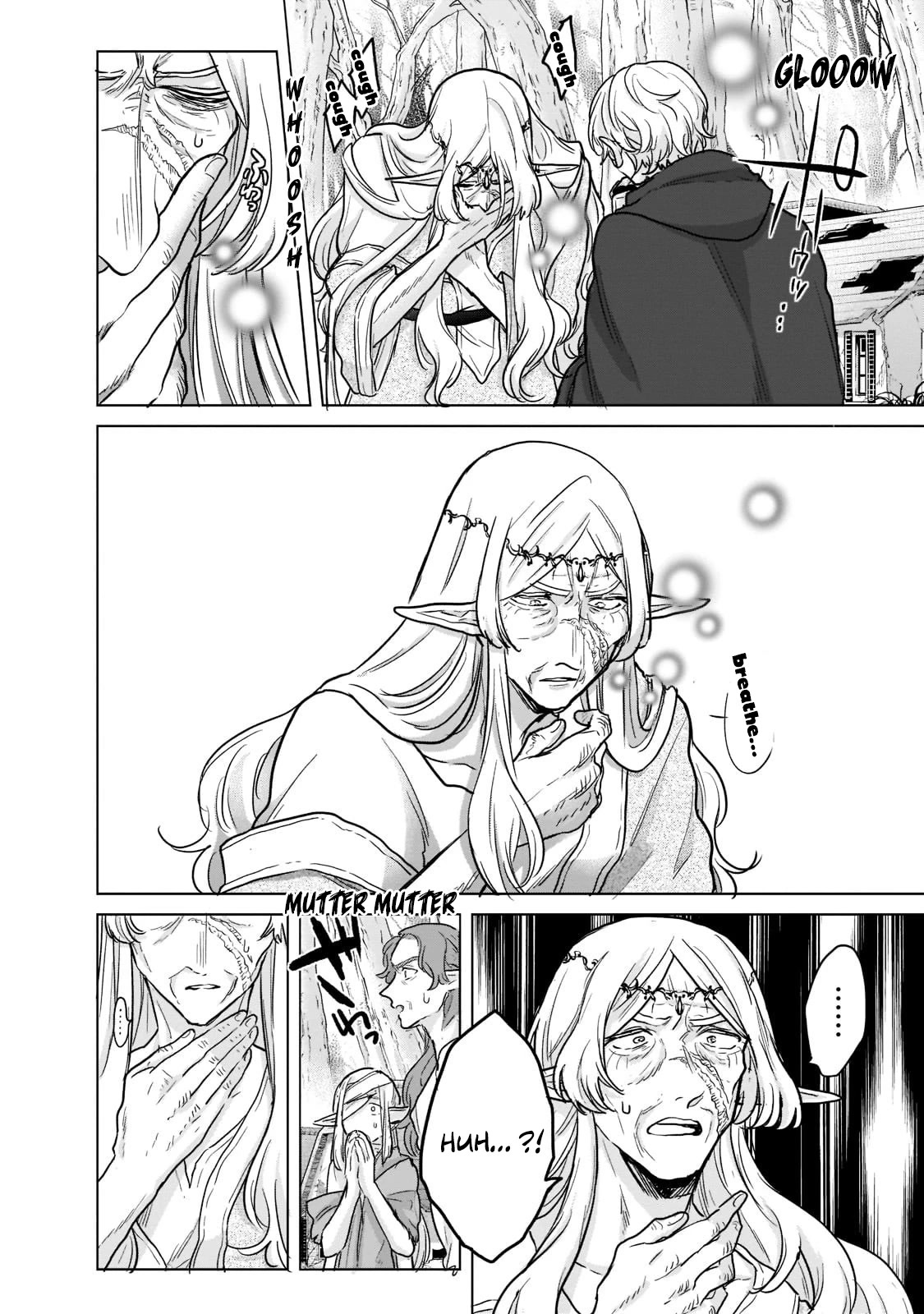 Saihate no Paladin Chapter 47 - Page 7
