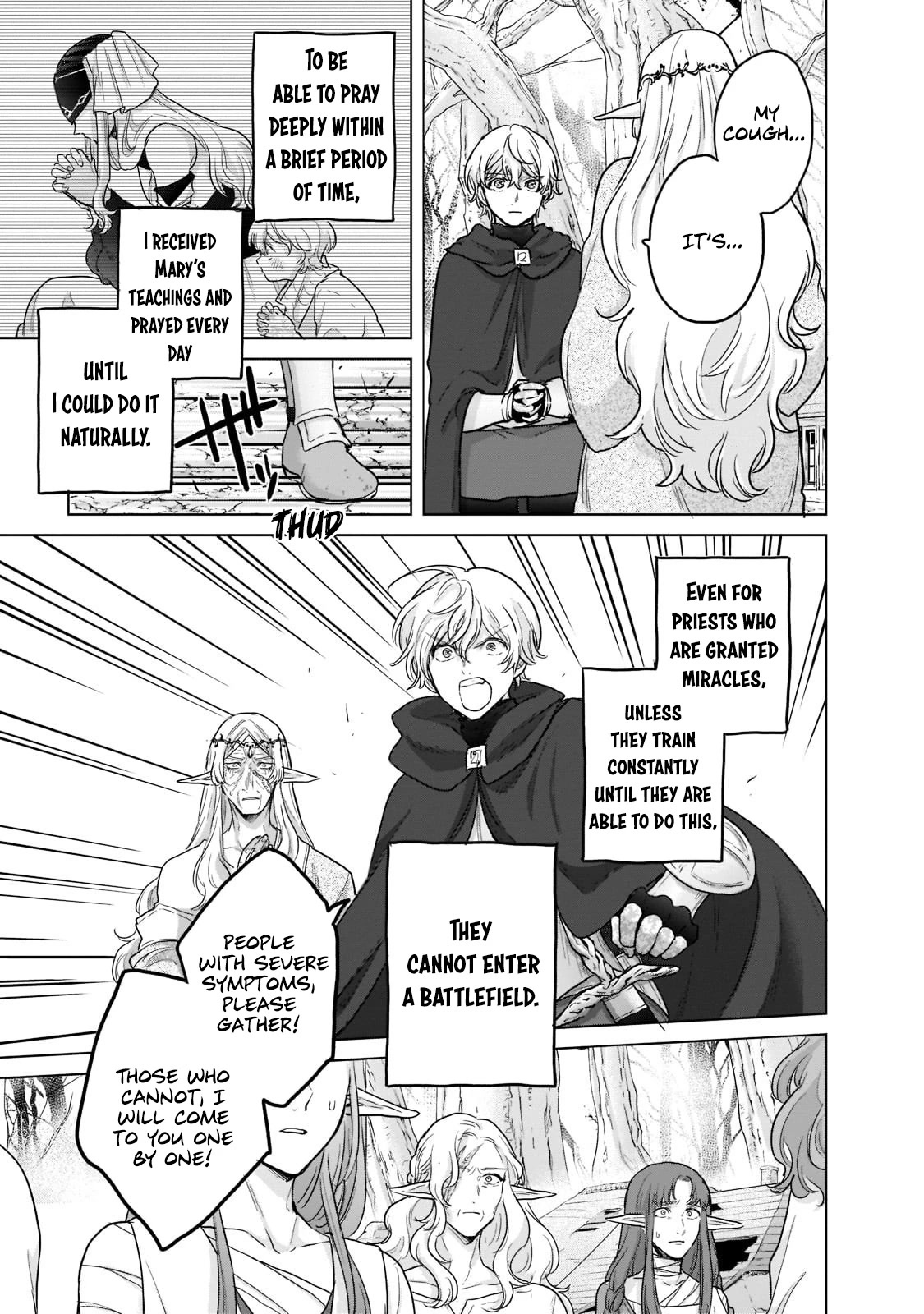 Saihate no Paladin Chapter 47 - Page 8