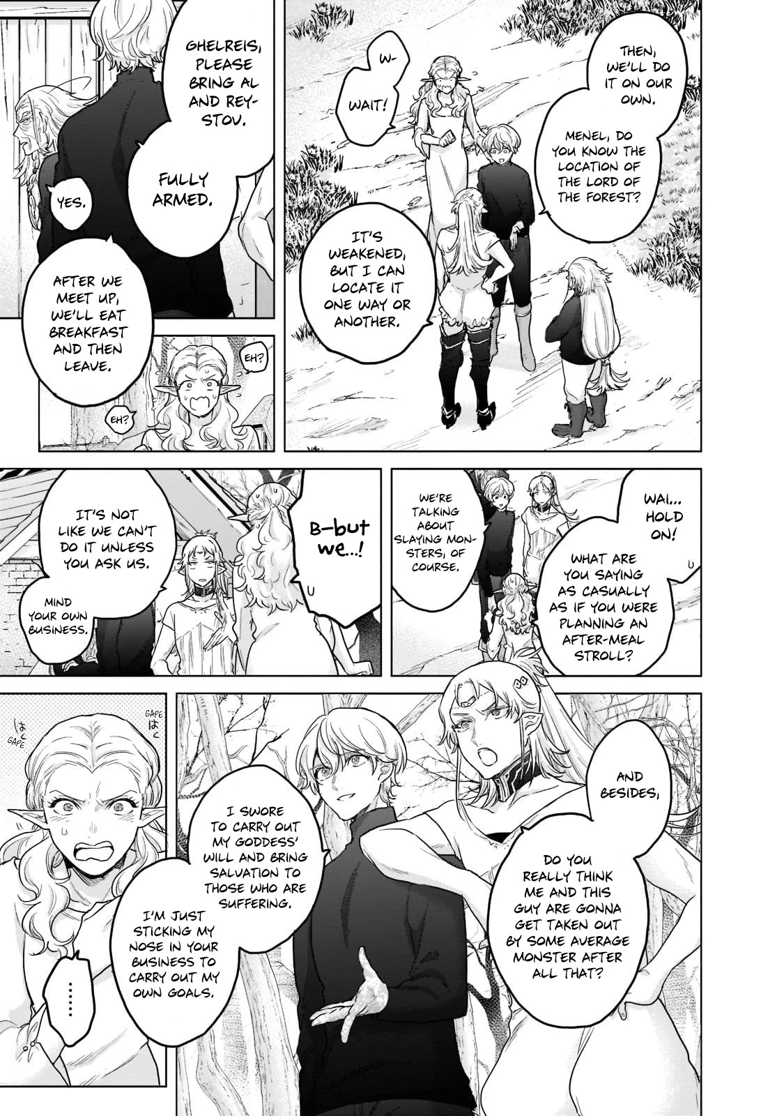Saihate no Paladin Chapter 48 - Page 14