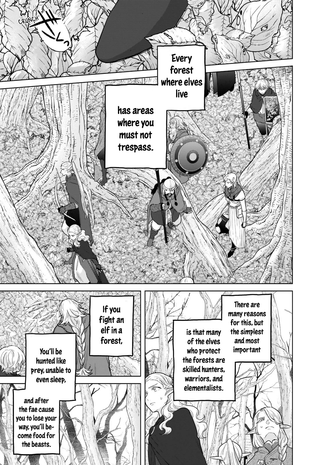 Saihate no Paladin Chapter 48 - Page 16