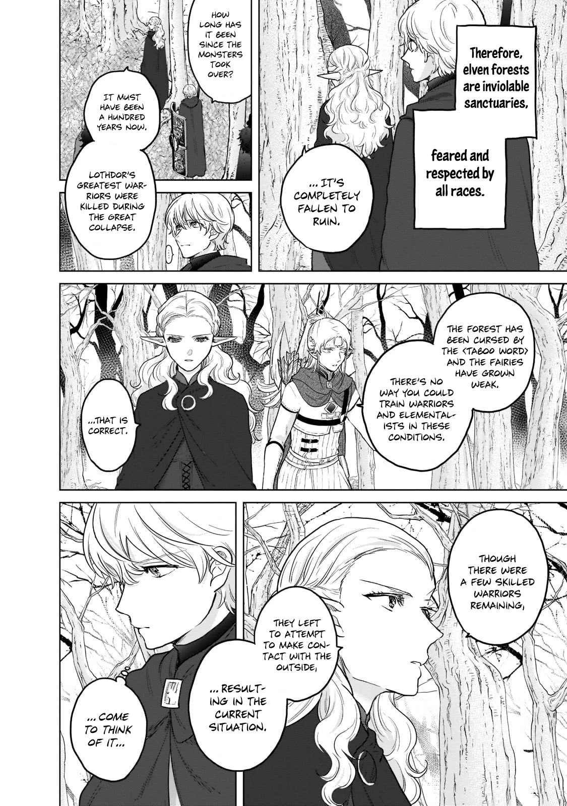 Saihate no Paladin Chapter 48 - Page 17