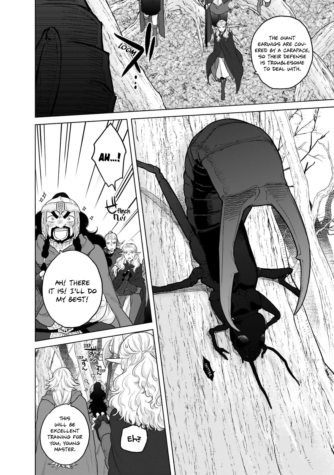 Saihate no Paladin Chapter 48 - Page 19