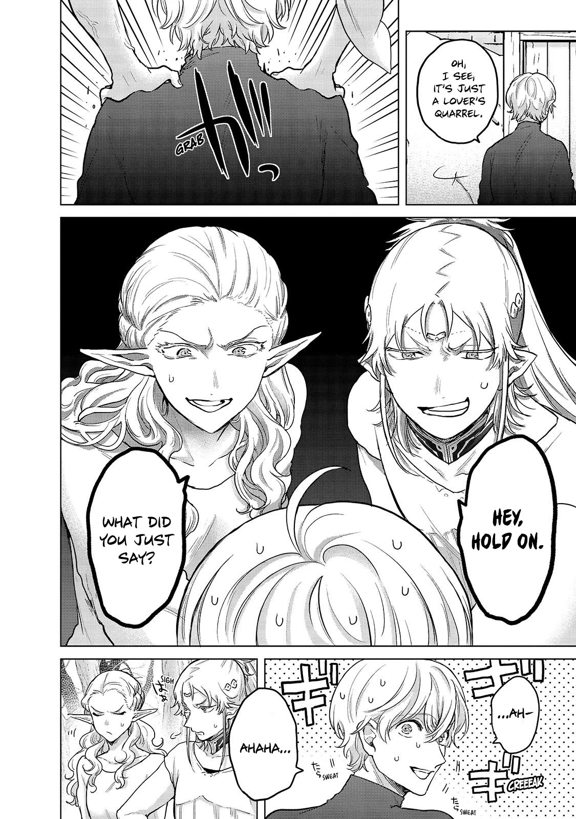 Saihate no Paladin Chapter 48 - Page 3
