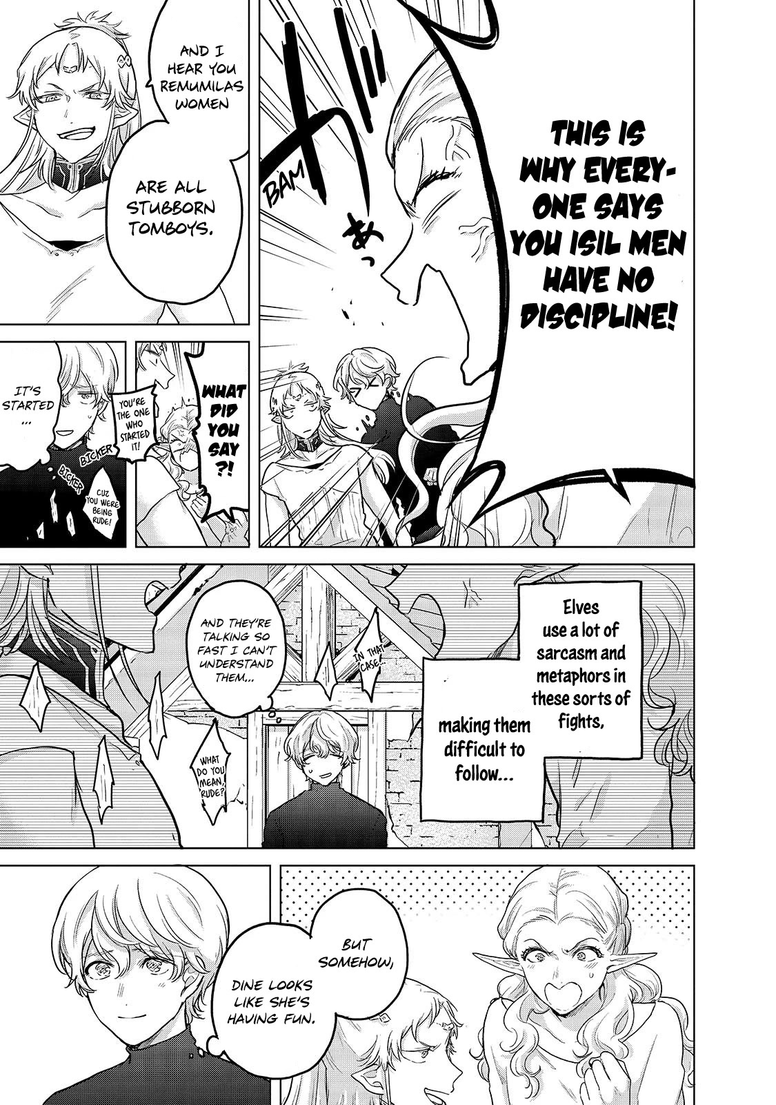Saihate no Paladin Chapter 48 - Page 6