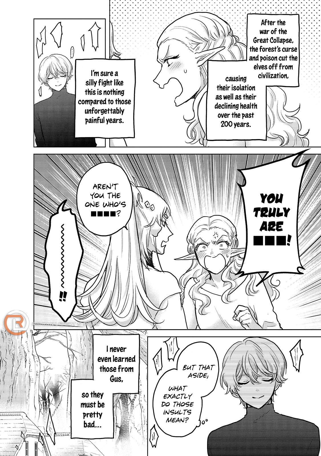 Saihate no Paladin Chapter 48 - Page 7