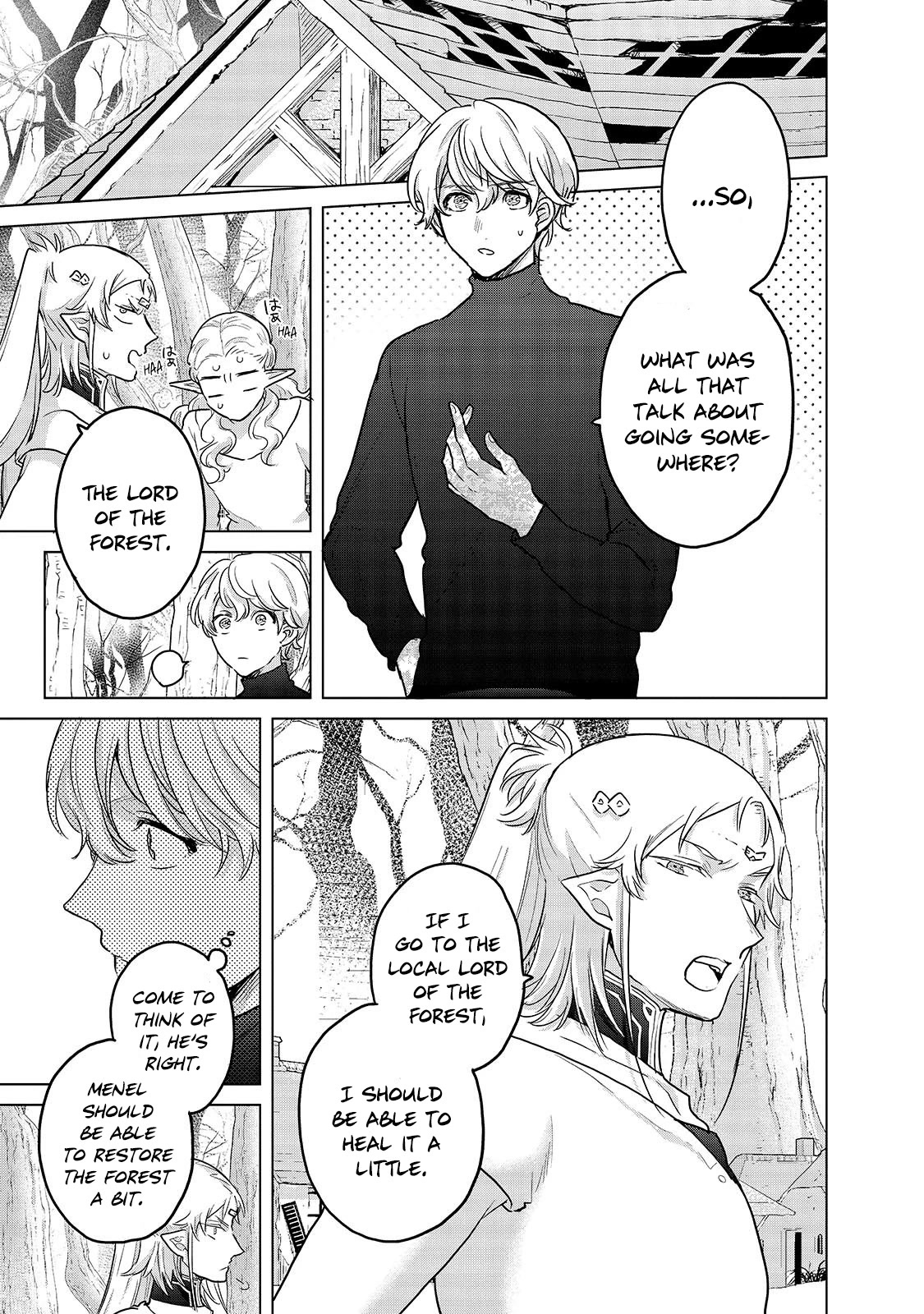 Saihate no Paladin Chapter 48 - Page 8