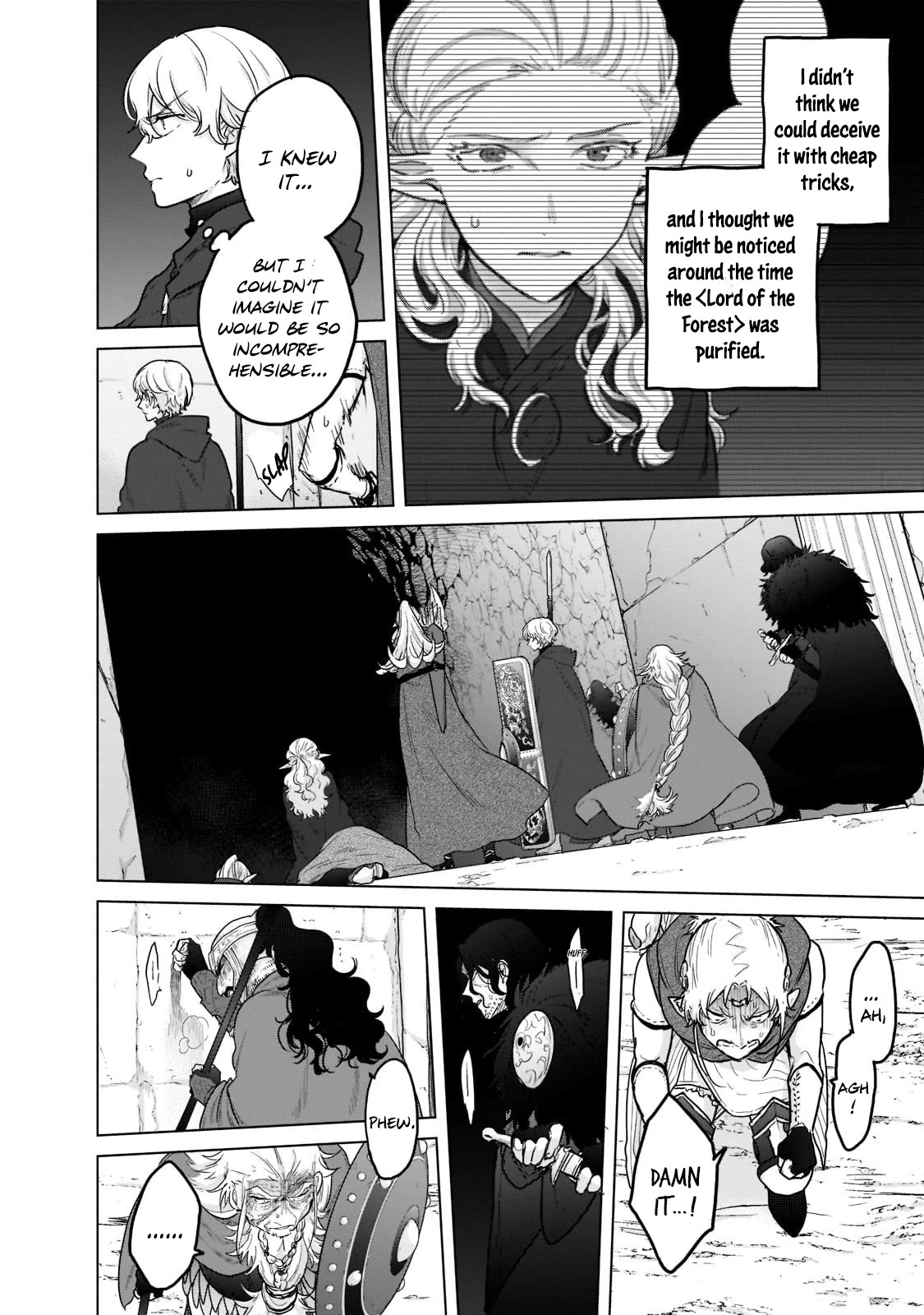 Saihate no Paladin Chapter 49 - Page 13