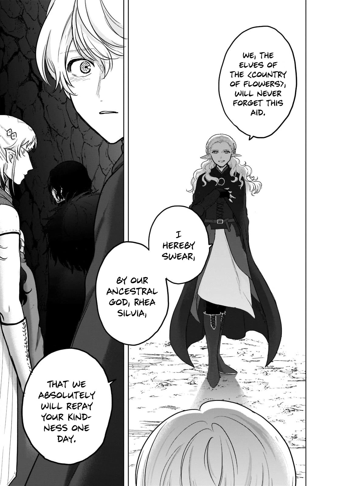 Saihate no Paladin Chapter 49 - Page 20