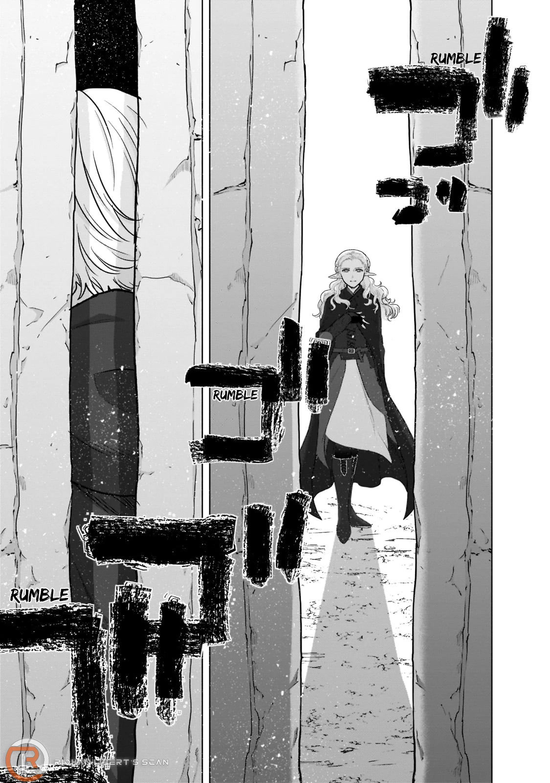 Saihate no Paladin Chapter 49 - Page 22