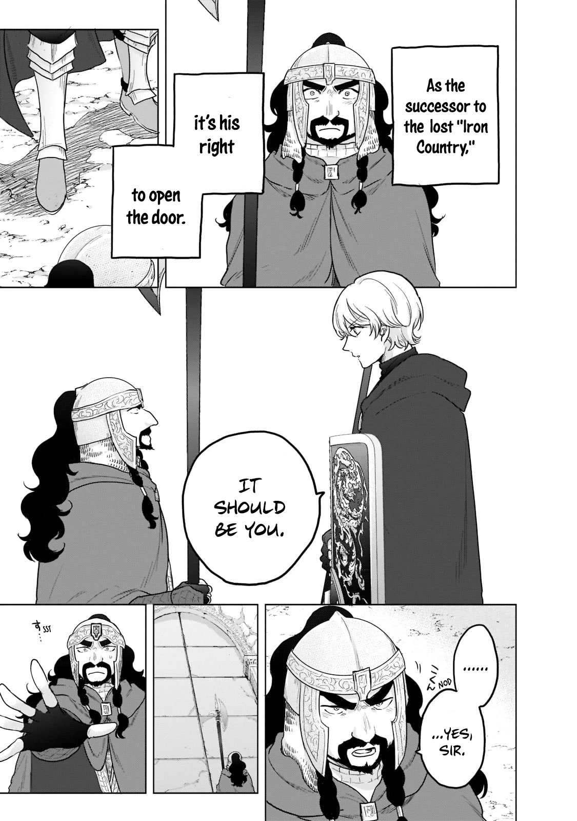 Saihate no Paladin Chapter 49 - Page 6