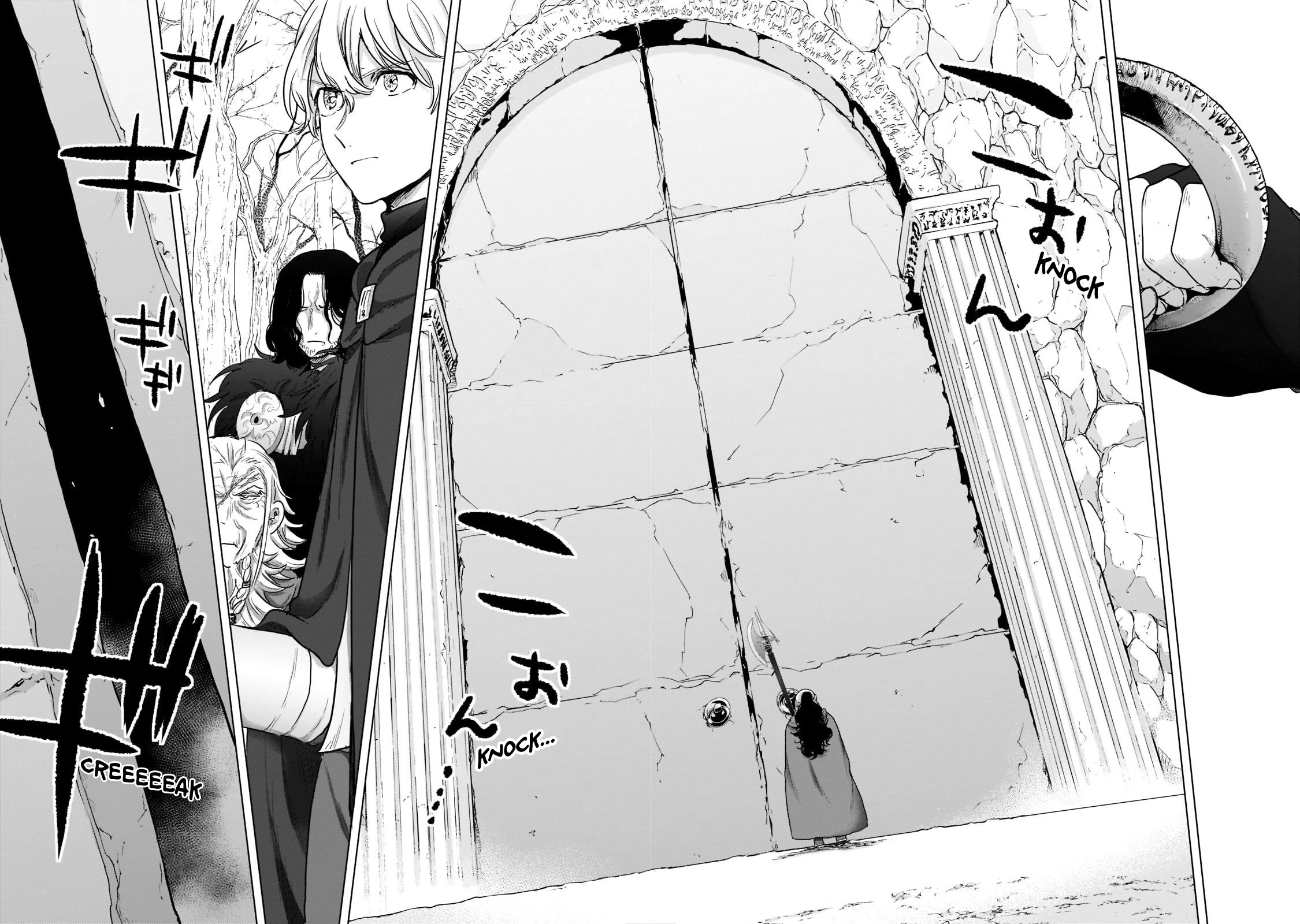 Saihate no Paladin Chapter 49 - Page 7