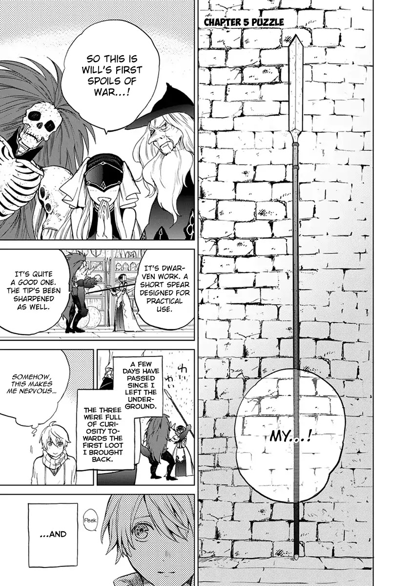 Saihate no Paladin Chapter 5 - Page 2